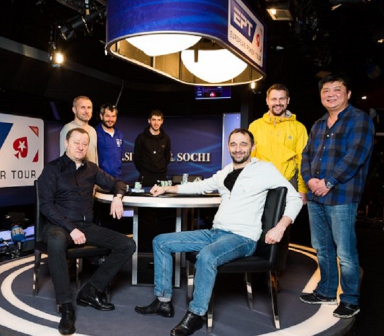 EPT Sochi 2018 ME Finalists